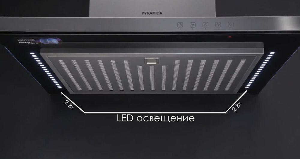 Витяжка кухонна HEF 22 (P-600)