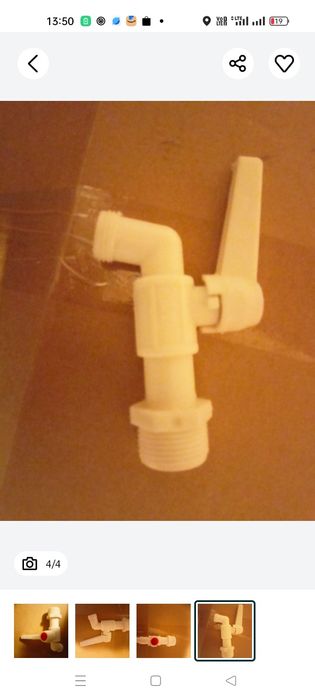 Kranik do wody       .