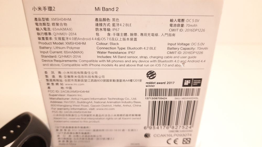 Фитнес браслет Smart Band M2