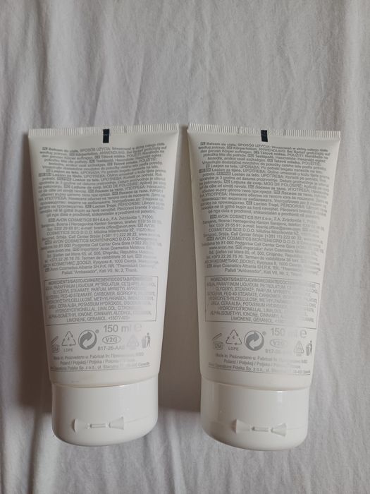 Avon, balsam do ciała Pur Blanca 150 ml, cena za dwa