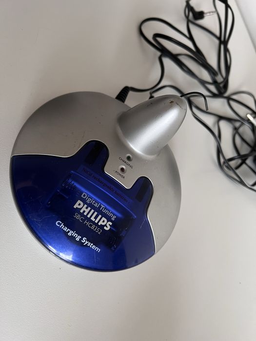 Радіонавушники Philips SBC HC8352