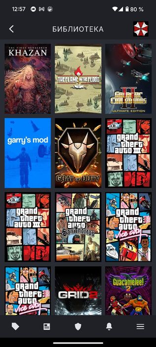 Продаю аккаунт Стим