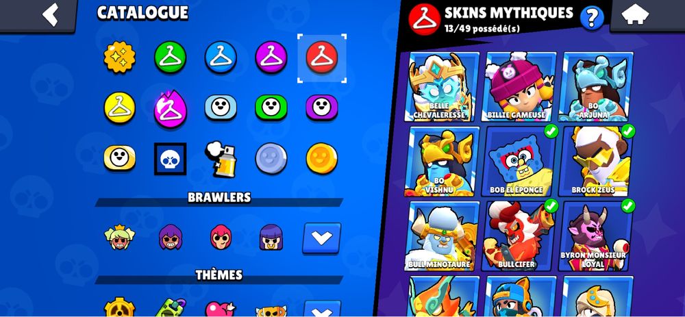 акаунт бравл старс 2020 року