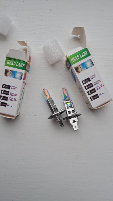 Комплект ламп, лампочки Н1