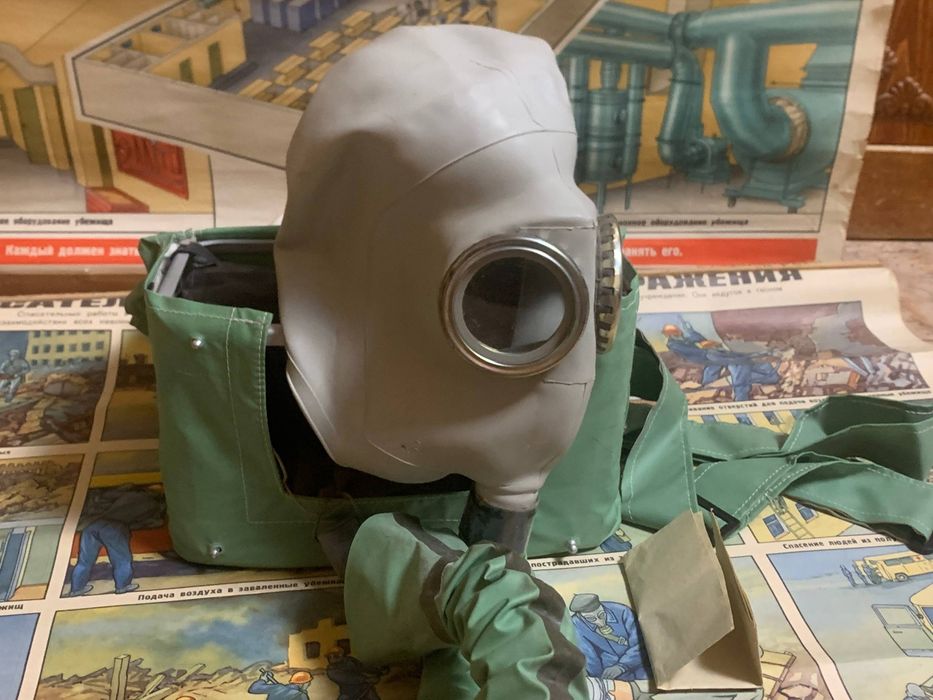 Противогаз Хим.Войск ИП-4
