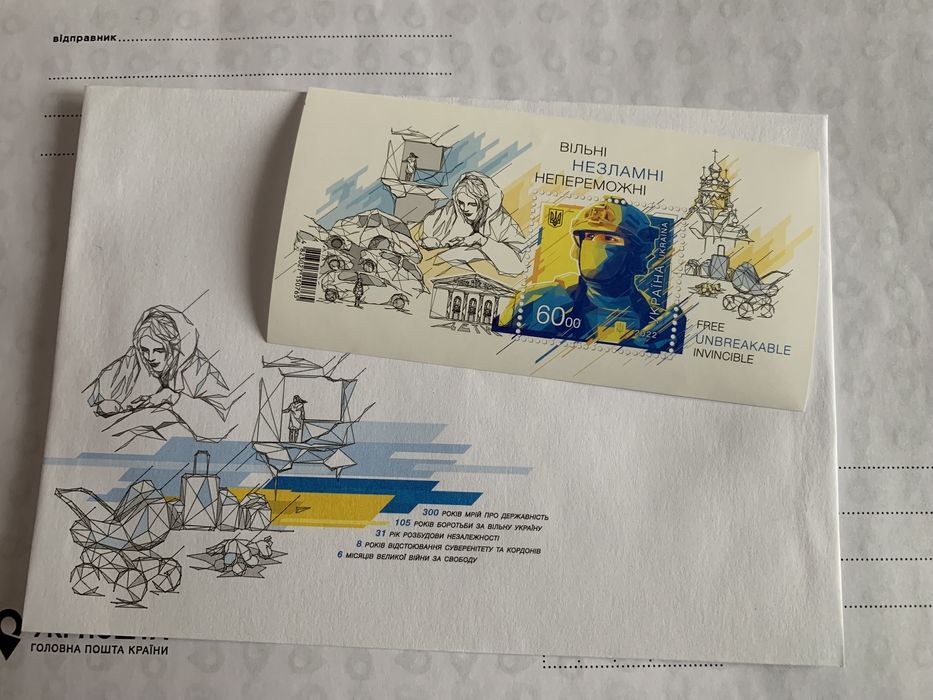 Коллекция марок продам