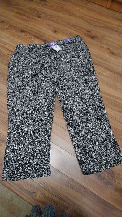 spodnie duże , nowe