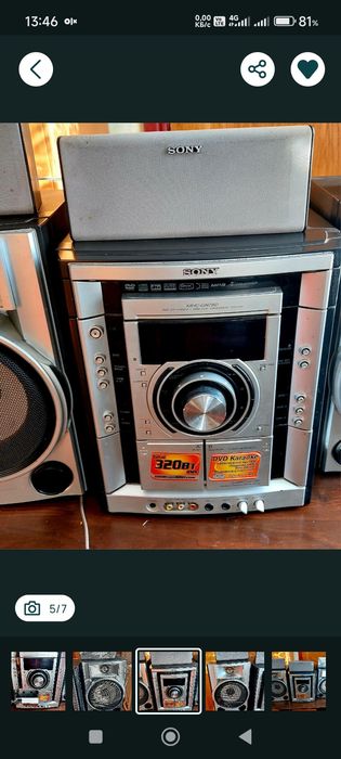 Продам музыкальный центр караоке рабочий