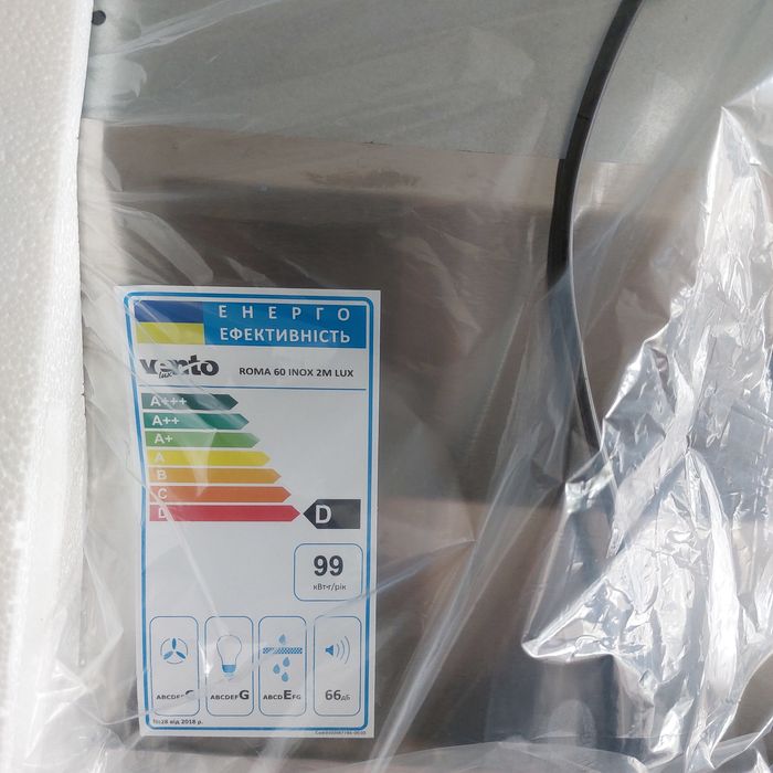 Витяжка на кухню 60 ventolux roma