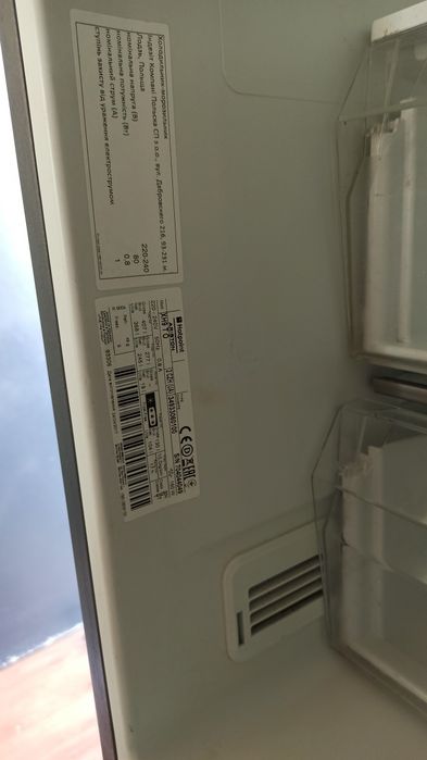 холодильник не рабочий Ariston XH 9TO