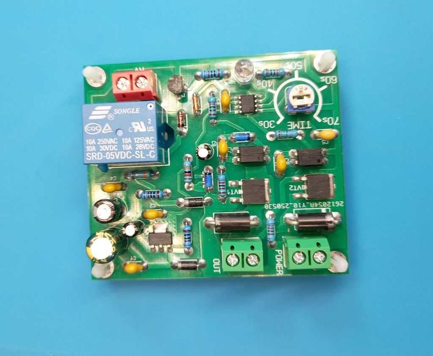 TubeGuard - эксклюзивно для лампового усилителя (Soft Start)