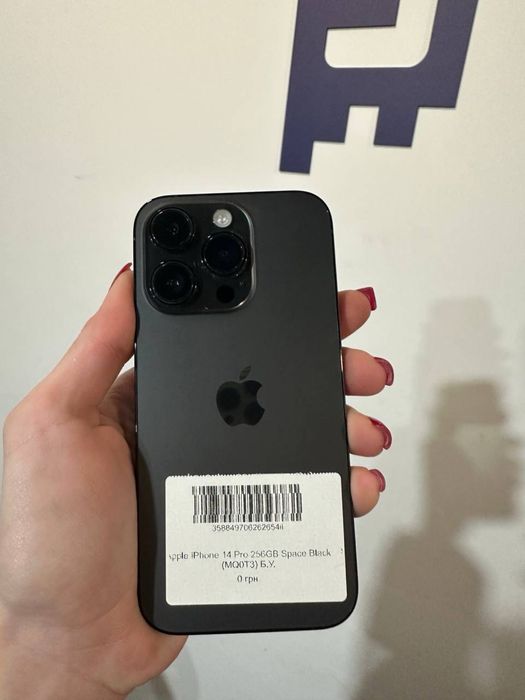 iPhone 14 Pro 256GB Space Black. 100% АКБ. Купить айфон 14 про 256гб