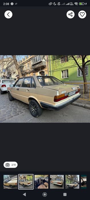 Продам машину audi 80, на ходу! ТОРГ