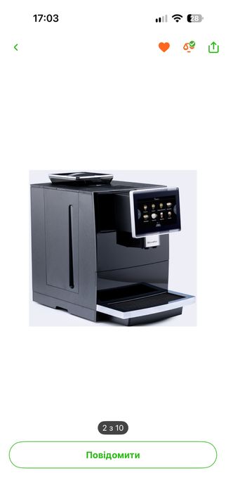 Кавомашина Dr.Coffee H10-В