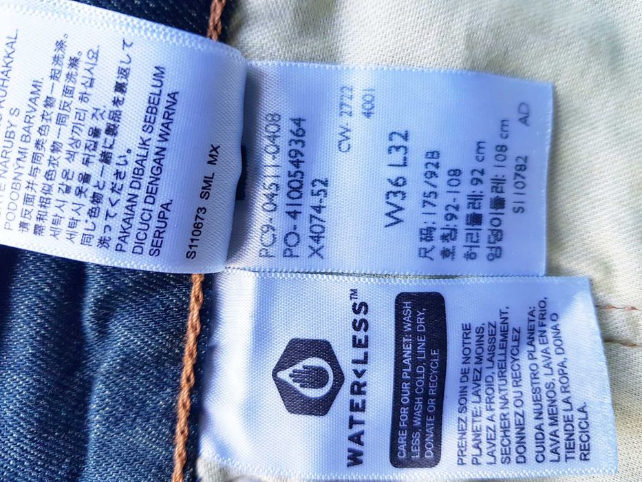 Levi's 511 Slim 04511-0408 (Rinsed Playa)_W36 L32