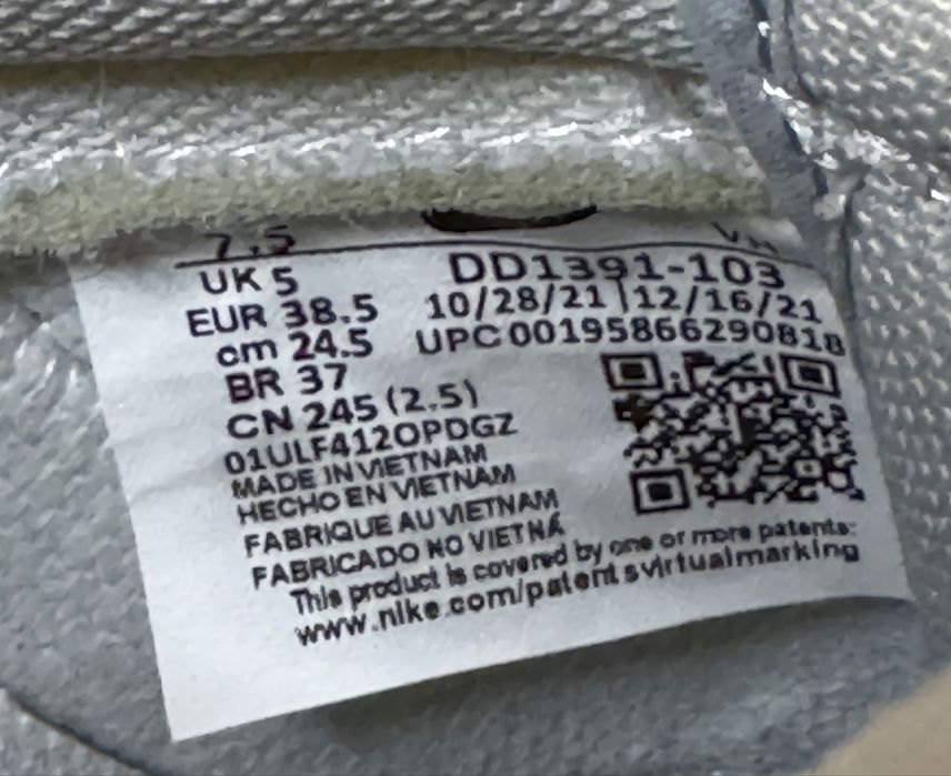 Кросівки nike w dunk low retro ,оригінал