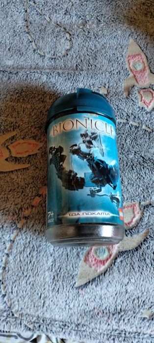 LEGO Bionicle 8602 Toa Nokama