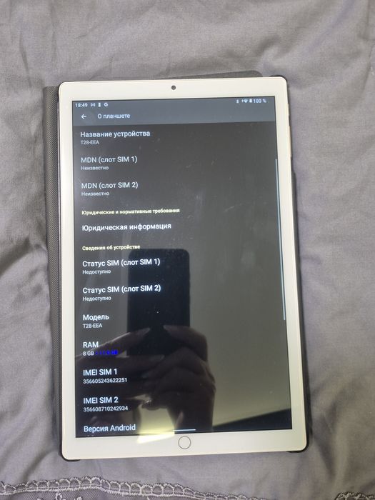 новый планшет с 4G память 128 Гб
