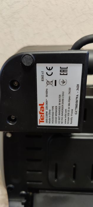 Tefal OptiGrill Elite GC750D30