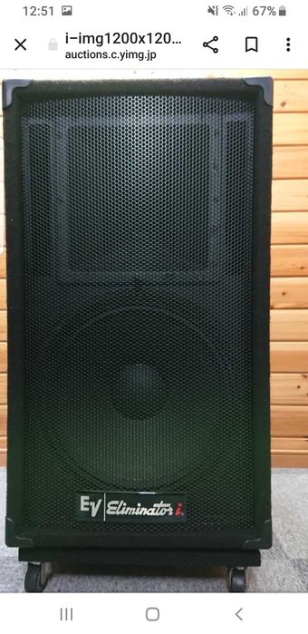 Продам комплект Electro voice Eliminator i: 81 000 грн
