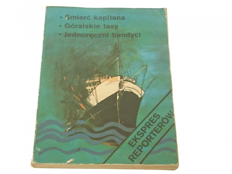 Ekspres Reporterów '80: Śmierć Kapitana