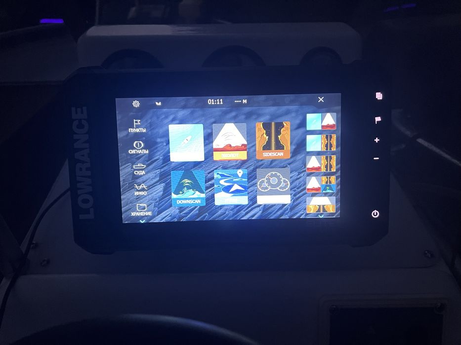 Silver Hawk 520 гарний стан