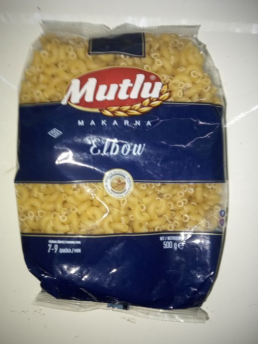 Продам итальянские макароны твердых сортов: 30 грн. - Продукти ...