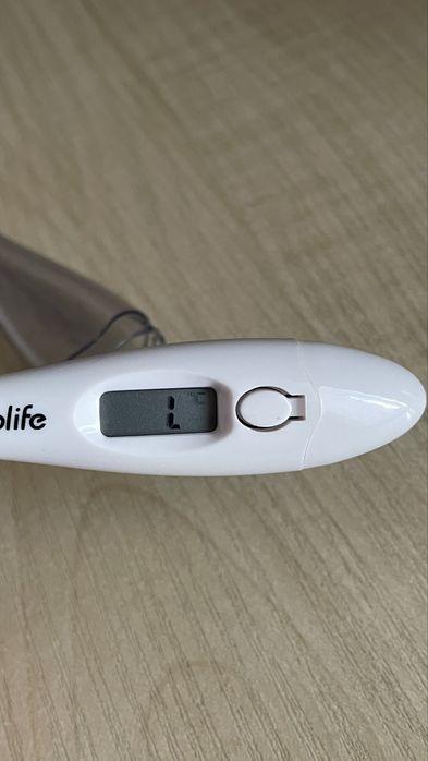 Термометр електронний МТ 3001