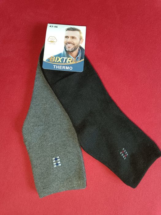 Skarpety męskie zimowe rozm 43 -46