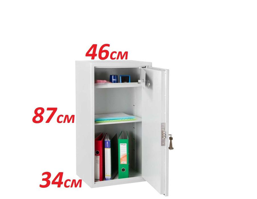 Сейф меблевий для дому, сейф для документів, офісний сейф, сейф для офіса. Відправляємо