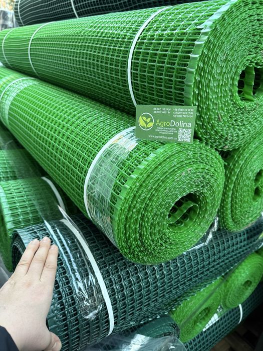 Сітка заборна Клевер УФ стабілізована 1.5х20 м