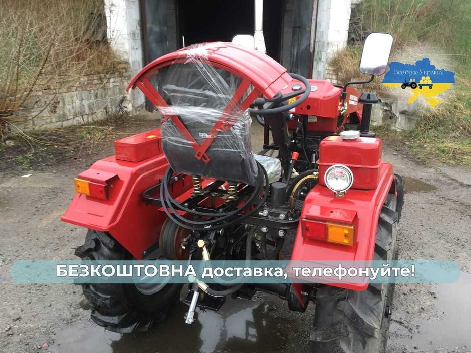 Мототрактор Кентавр 200 В ПОСИЛЕНА Рама Доставка Безкоштовна МАСЛА зіп