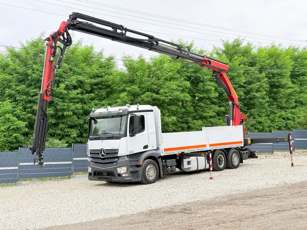 alt