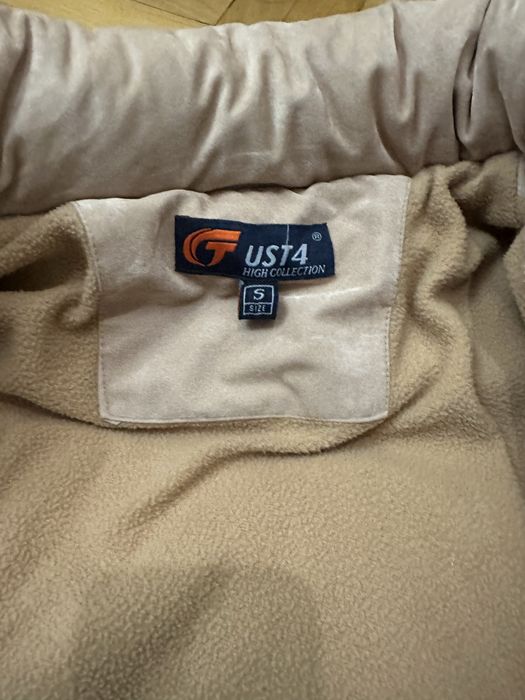 Зимняя тёплая куртка, бежевого цвет