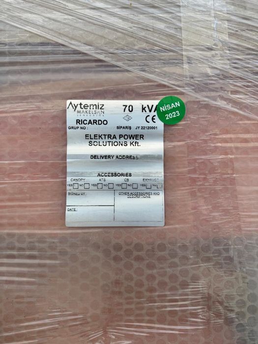 Генератор Makelsan 70 KVA 56 KWA новий Киів