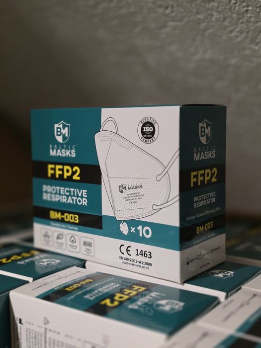 Маски FFP2  10шт в пачці
