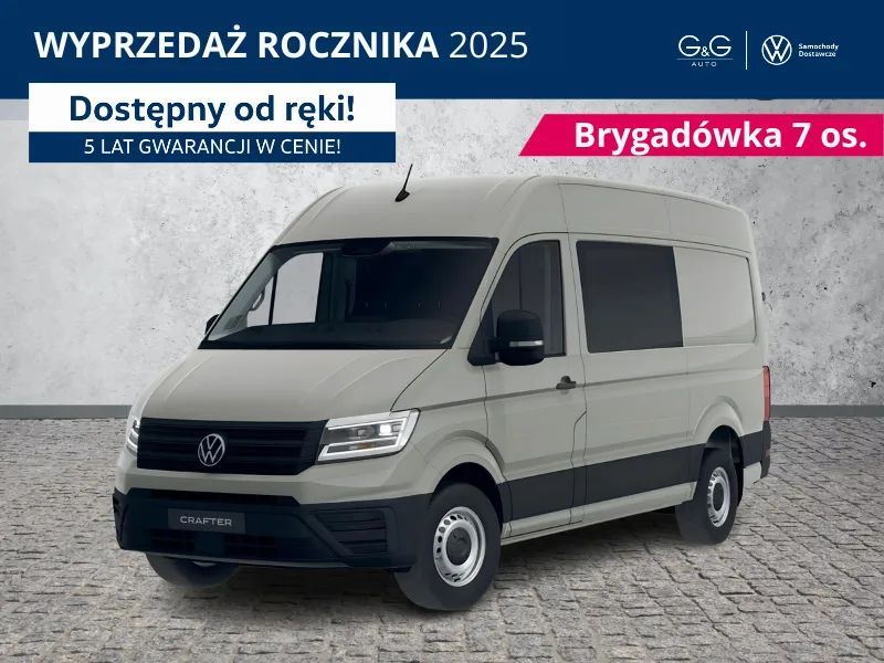 Volkswagen Crafter FURGON L3H3 2.0 TDI 177 KM MANUAL 6-G  Volkswagen Crafter Brygadówka 7 os. L3H3 2.0 TDI 177 KM MANUAL 6-G