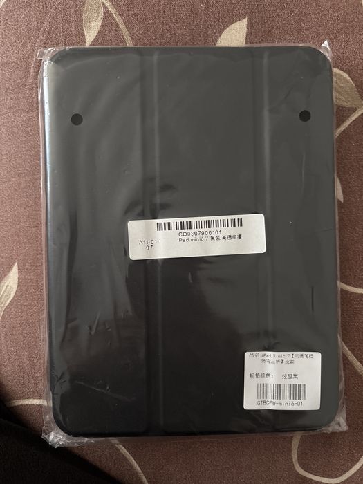 Чохол на ipad mini 6/7