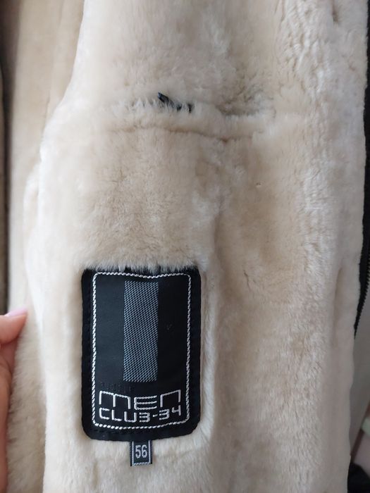 Дублянка чоловіча