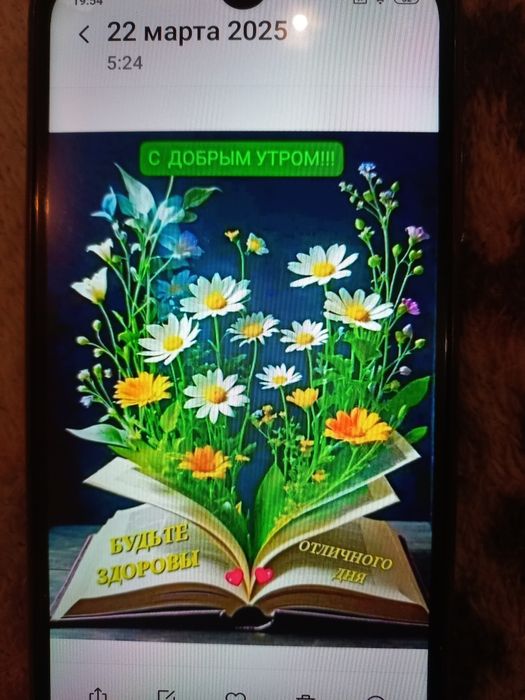 Продам смартфон Redmi7