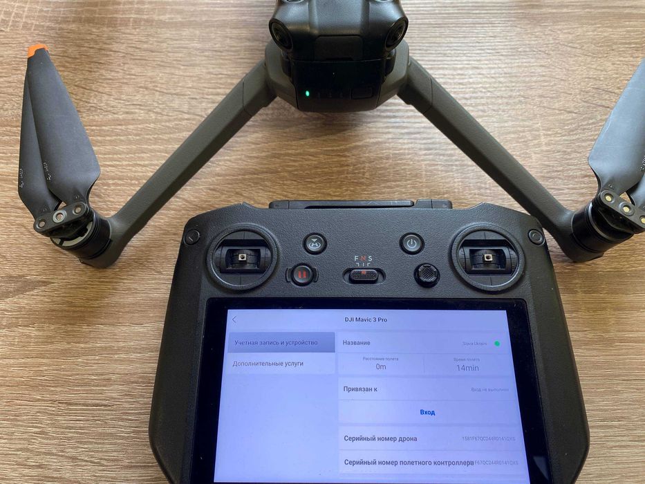 Квадрокоптер DJI Mavic 3 Pro Б/У | З акаунтом | Прив'язаний до пульта | Обмеження для польотів зняті