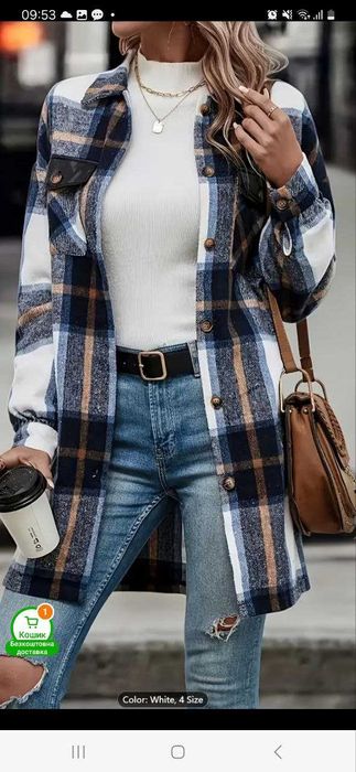 Сорочка жіноча в клітинку ХЛ/ХХЛ