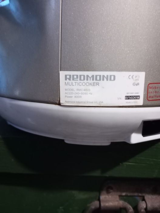 Мультиварка Redmond