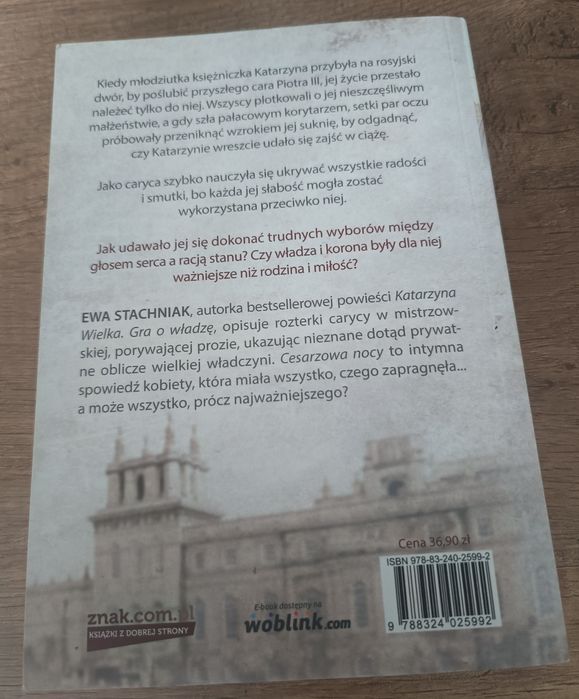 Ewa Stachniak - Cesarzowa nocy