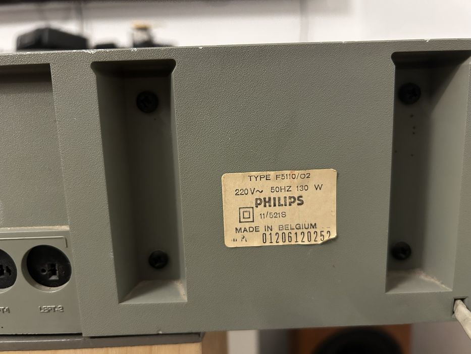 PHILIPS F 5110 ресивер Бельгия