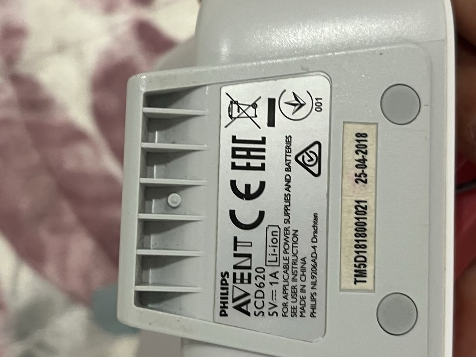 Camera p/ bebé Phillps Avent