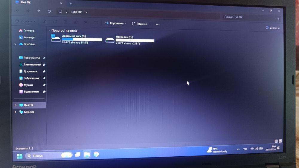 Ноутбук Lenovo ThinkPad L540 core i5 4310m/ ram 8gb/SSD 380gb