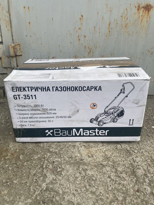 Газонокосарка електрична 1000 Вт BauMaster GT-3511