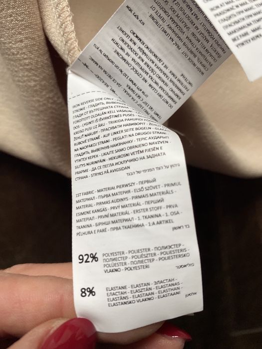 Długa elegancka sukienka reserved xs nowa