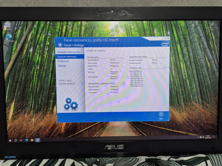 ASUS All-in-One PC A6420